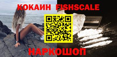 мефедрон мука Краснодар