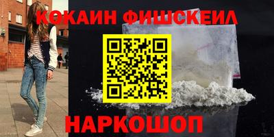 гидропоника Краснокаменск