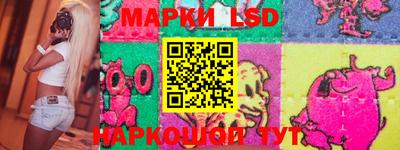 МДПВ Нарткала