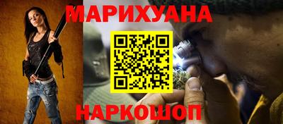 мефедрон мука Краснодар