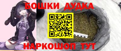 мефедрон мука Краснодар