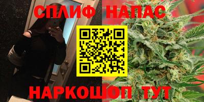 гидропоника Краснокаменск