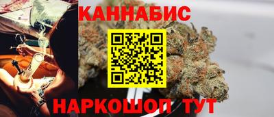 мефедрон мука Краснодар