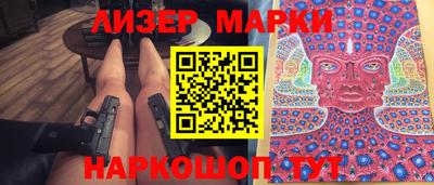 мефедрон мука Краснодар