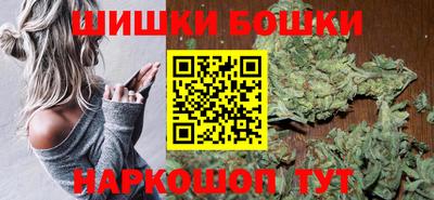 соль курить ск Краснознаменск