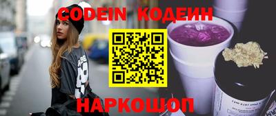 мефедрон мука Краснодар
