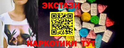мефедрон мука Краснодар