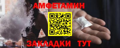 мефедрон мука Краснодар