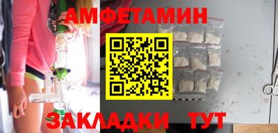мефедрон мука Краснодар