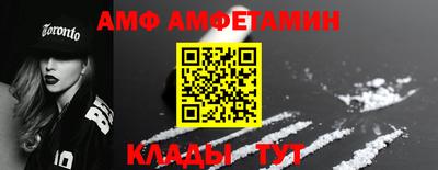 соль курить ск Краснознаменск