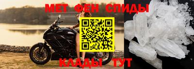 соль курить ск Краснознаменск