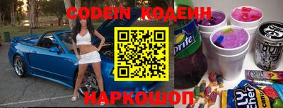 мефедрон мука Краснодар