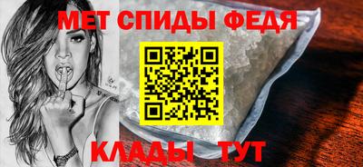 соль курить ск Краснознаменск