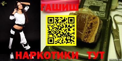 мефедрон мука Краснодар