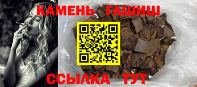 мефедрон мука Краснодар