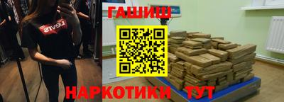 мефедрон мука Краснодар