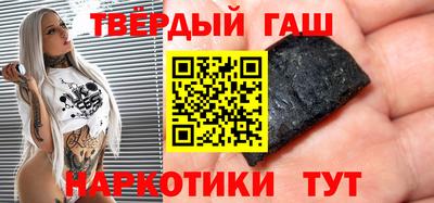 гидропоника Краснокаменск