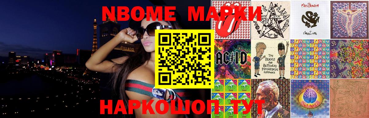 ссылка на мегу ссылки  ЛСД экстази ecstasy  Вход с VPN  ЛСД экстази  ЛСД экстази кислота  Кимры 